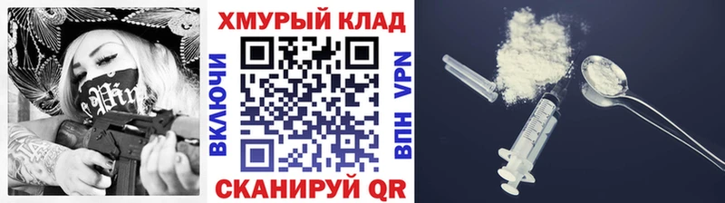 Героин афганец  Купить где  Лысково 