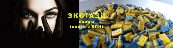 метадон Белокуриха