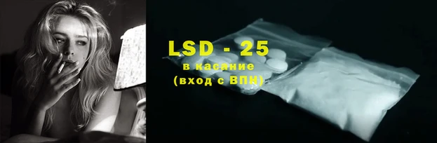 метадон Белокуриха