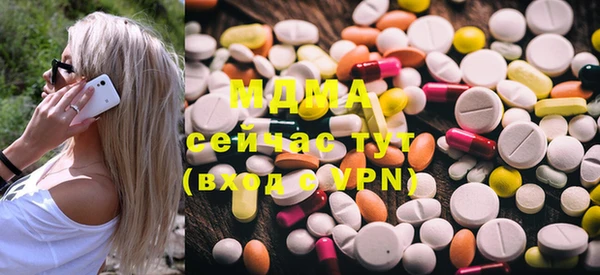 метадон Белокуриха