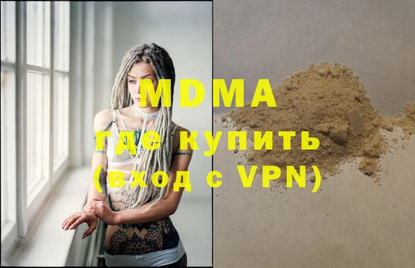 прущие грибы Белоозёрский