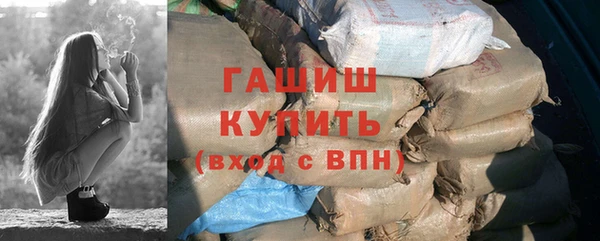 прущие грибы Белоозёрский