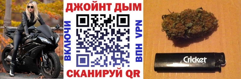 Марихуана VHQ Купить Лысково